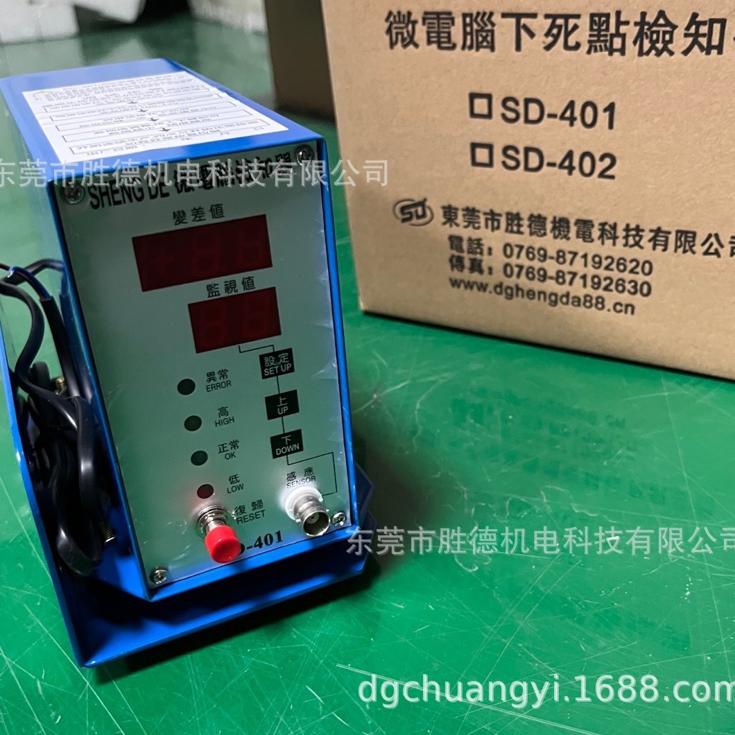 ΢Գ崲֪ ,ϼ֪ ϼ֪ ģ߱SD-401
