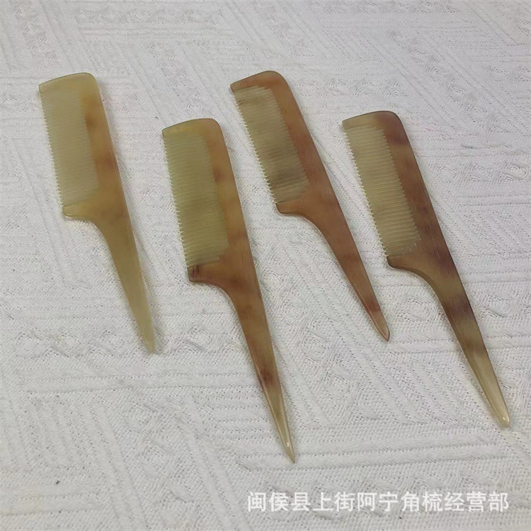 Horn Comb Rat Tail Comb 18cm Fine Tooth Styling Comb for Parting Sectioning and Braiding Hair preparation