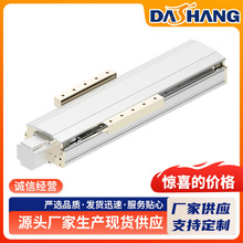 滚珠丝杠线性模组 高强度滑动 耐腐蚀自动化半封闭 线性模组定 制