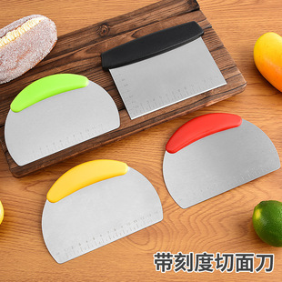 Stainless Steel Dough Cutter with Scale, Non-Slip Semicircular Dough Cutter, Cream Cake Baking Cheese Square Scraper