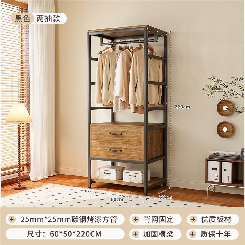 Armario abierto casero walk-in estante de armario combinado estante de ropa colgante estante de piso estante de dormitorio