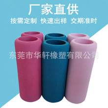 |ݸNBRdع ȼEVAl׹ ܰlְo