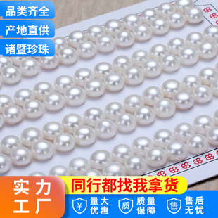 �T����Ȼ��ˮ��������z�^�����NƬdiy�Ʒ���ɢ���w�����l