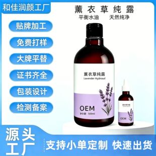 ����޹�²ݼ�¶500ml��Ȼ�������ͱ�����ˬ�غ��澏��Ȼ�o����