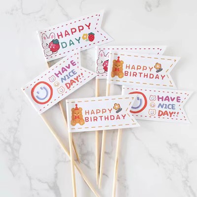 Decoración de pastel de perro de jade adorno de decoración de pastel de perro de orejas grandes blancas de dibujos animados retro Kulomi complemento de vestir para hornear tarjeta de cumpleaños