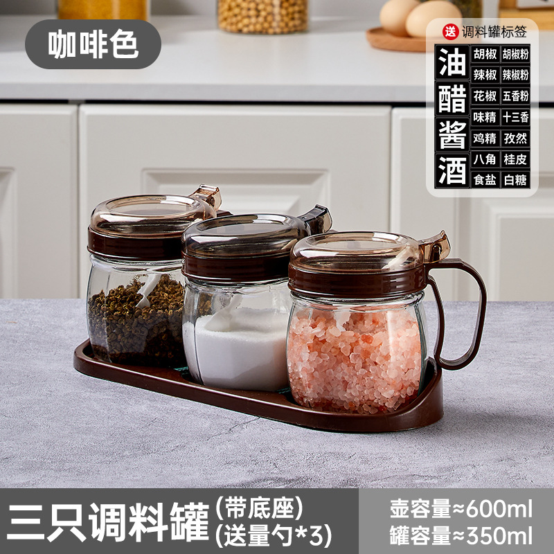 3 coffee seasoning jars + card holder