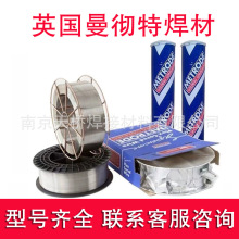 Ӣ��������F9P0-EB2B2�͟�䓺��z늏S����2CrMoLA121���z