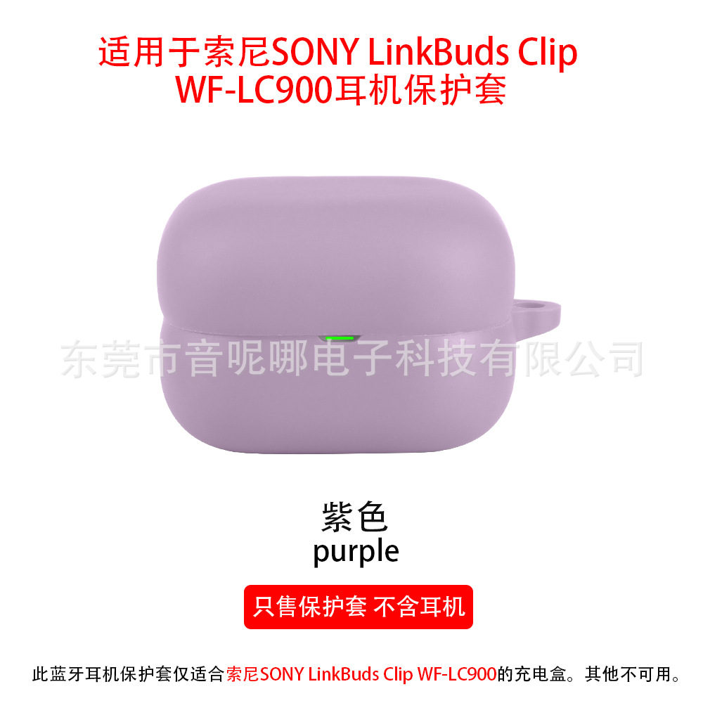 Purple+round buckle+pearl bag