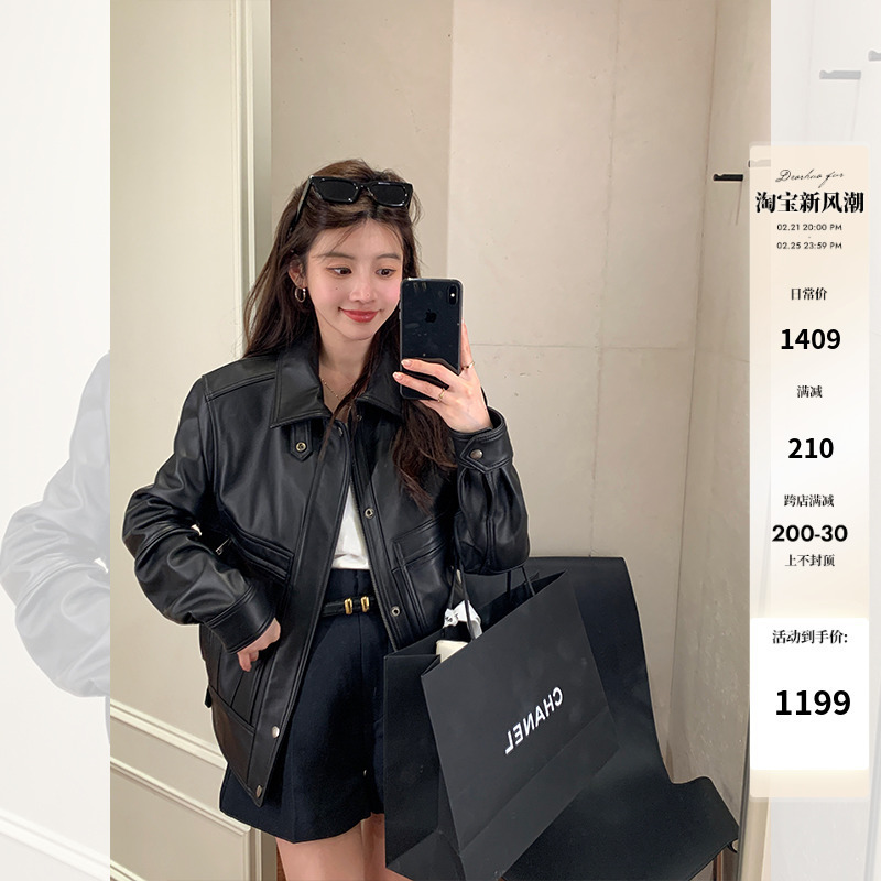 | Rose Motorcycle | Sheepskin Jacket Leather Coat Women's New Style Haining Genuine Leather Jacket | Rose Motorcycle | Sheepskin Jacket Leather Coat Women's New Style Haining Genuine Leather Jacket