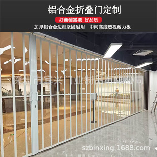 Shopping Mall Shop Counter Crystal Folding Door Car Beauty Shop Manual Crystal Door Curved Sliding Invisible Folding Door