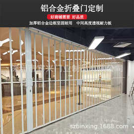 商场商铺专柜水晶折叠门汽车美容店手动水晶门弧形推拉隐形折叠门