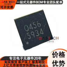 G5934RZ1U HMC463LP5E PIC16F527-I/ML MCP23008-E/ML ��װQFN20