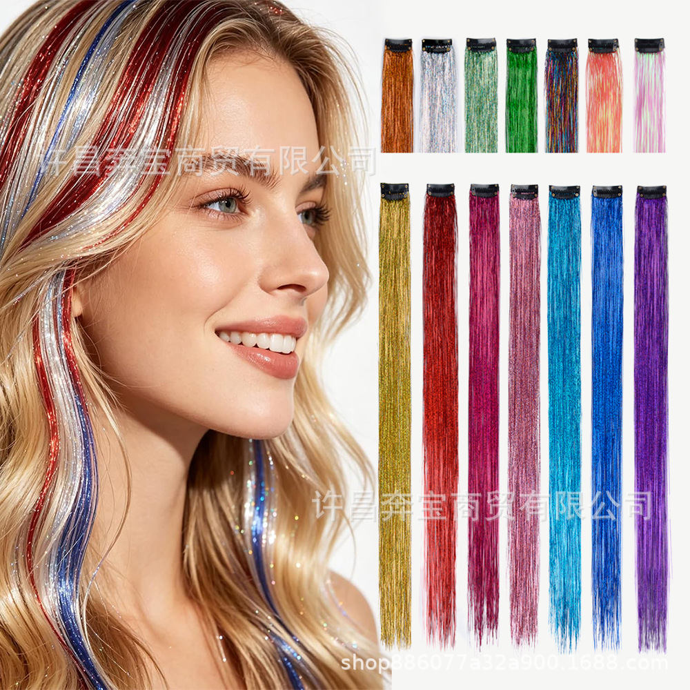 Laser Silk Colorful Hair Tinsel Hair Extensions Ear-Hanging Hair Dyeing Pieces Simulated Hair Wig for Women