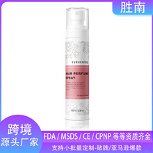 YURHERSU �^�l��ˮ���FŮʿ�^�l�����o���̝��ޏͷ�ë��S�ҬF؛