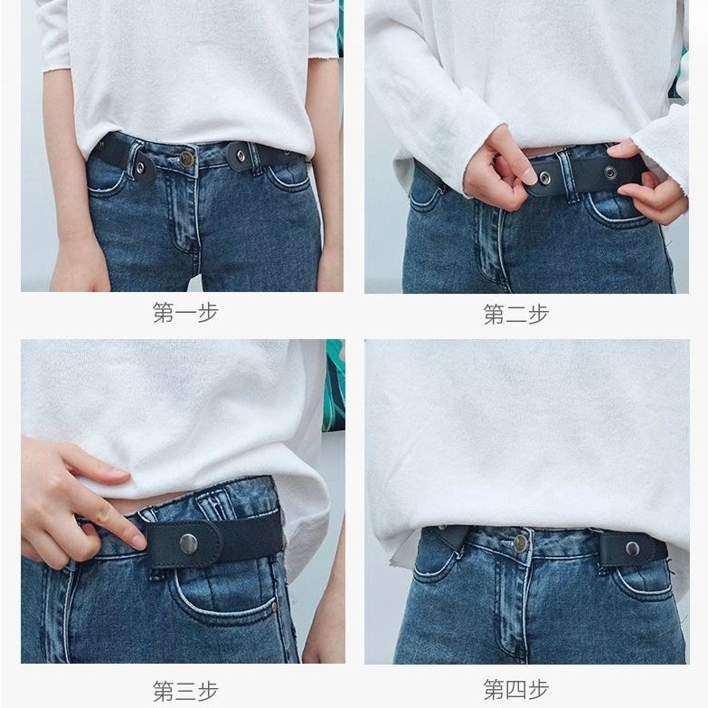 Adult Elastic Waist with Stretch Anti-drop Pants Unisex Elastic Belt Tight Pouty Belt Lazy Belt