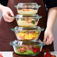 耐高温玻璃碗带盖蒸蛋羹家用泡面碗双耳汤碗沙拉碗微波炉用器皿