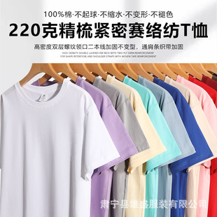 ����220�˾��ἃ��t��A�I�������|��������D����ӡ��Logo���