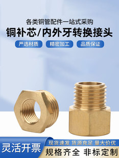 �������D�Q���^�~�a���aоM14x1.5�D2���~���������^M20x1.5�D4��