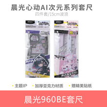 �V����b��UVӡˢ�C���OӋ