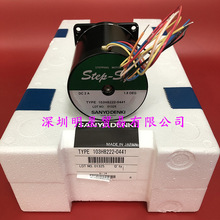 原装正品日本SANYO三洋103H8222-0441步进电机假一罚十