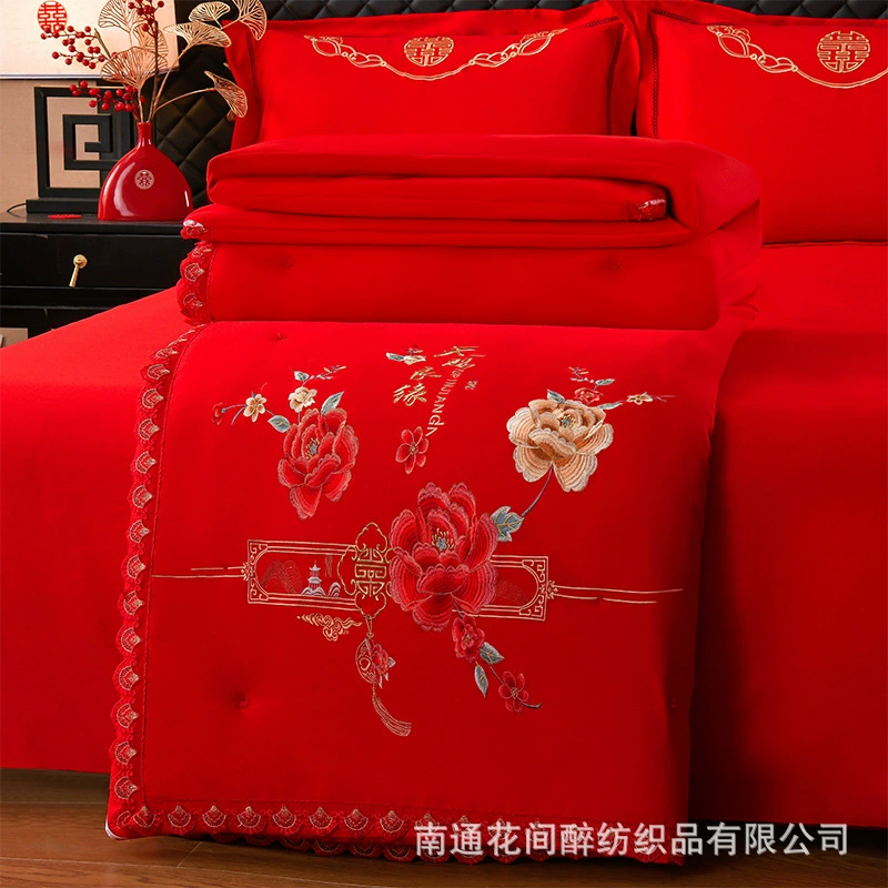 Новое высококачественное домашнее текстильное изделие: шелковое одеяло, свадебный подарок, вышитое драконами и фениксами ярко-красного цвета, для празднования приданого невесты.