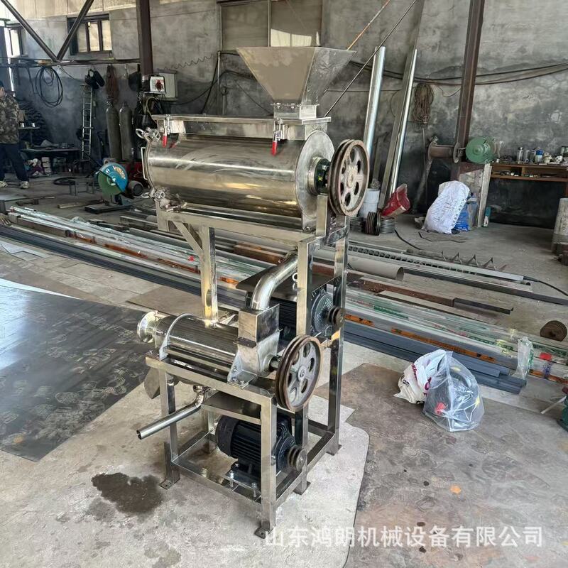 Honglang Large Fruit Juicer Jelly Orange Juicer Fresh Juice Drink Press Crusher Honglang Large Fruit Juicer Jelly Orange Juicer Fresh Juice Drink Press Crusher