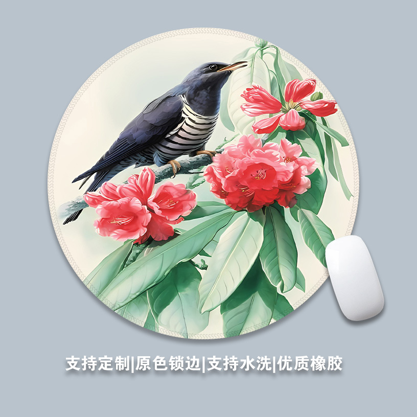 57-까치