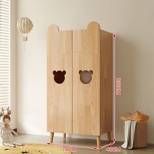 ȫ��ľ�������T��С������ľ����ͯ�����׼������߶�