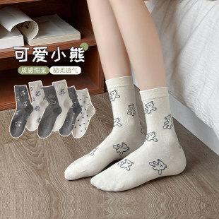 mŮʿͲmϵinsmcС܌WԺLٴLͲm