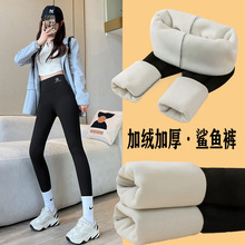 鲨鱼皮打底裤女外穿秋冬季紧身高腰秋季瑜伽芭比保暖加绒加厚棉裤