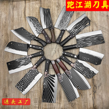 阳江摆地摊20元模式不锈钢手工锻打跑江湖菜刀家用砍骨刀切菜刀具