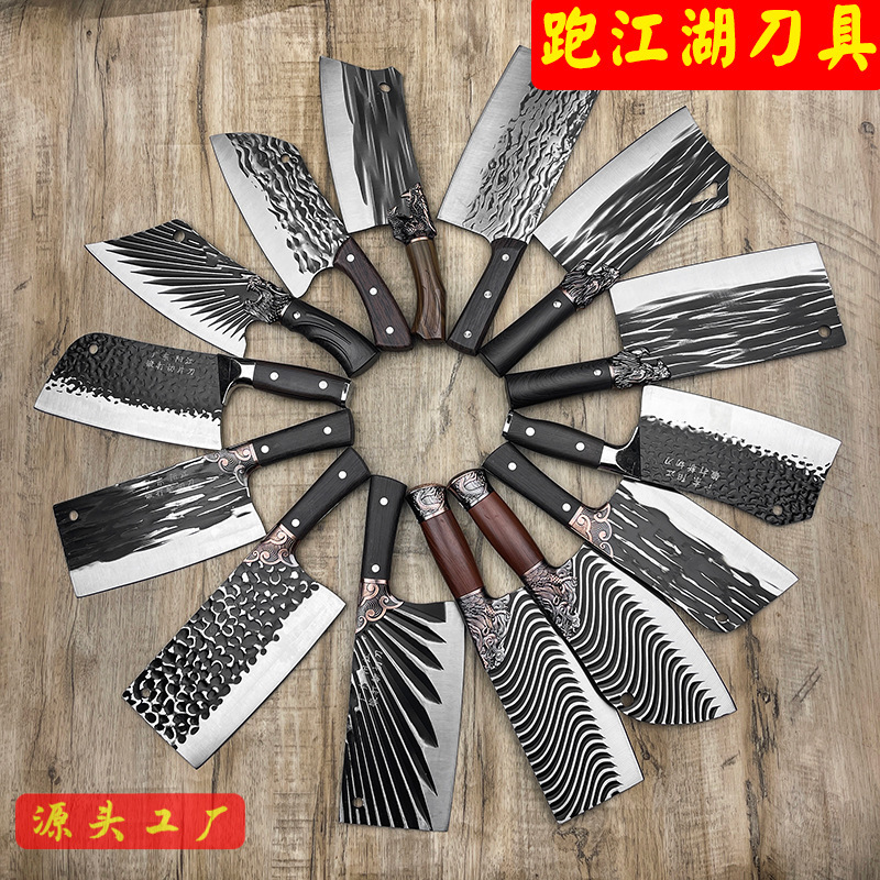 阳江摆地摊20元模式不锈钢手工锻打跑江湖菜刀家用砍骨刀切菜刀具
