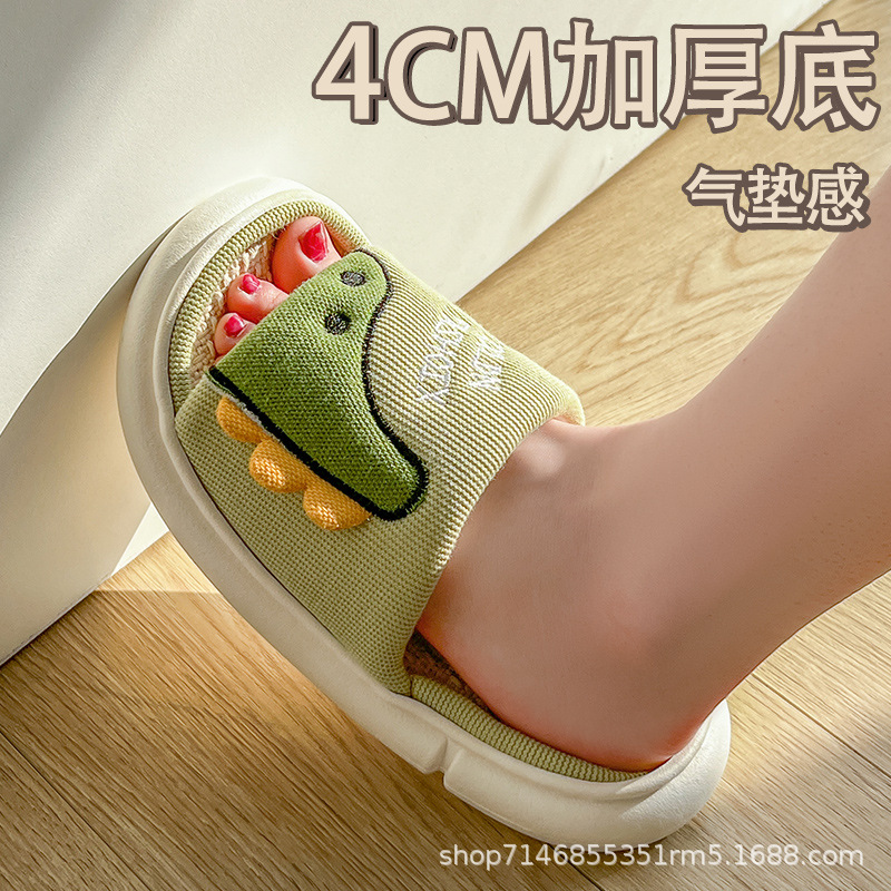 O1CN01PAoSXn2Bvi5MRVOM5_!!2454