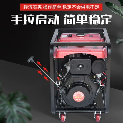 Universal portable gasoline Avtomobil generatorları