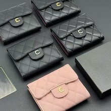 外贸单高版本羊皮菱格链条晚宴包cf超迷你小废包三折可爱零钱包