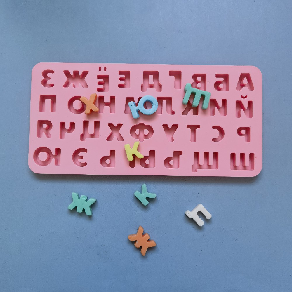 407 letras rusas pequeñas pastel de chocolate molde de silicona molde de jalea torta molde de pan herramientas de horneado