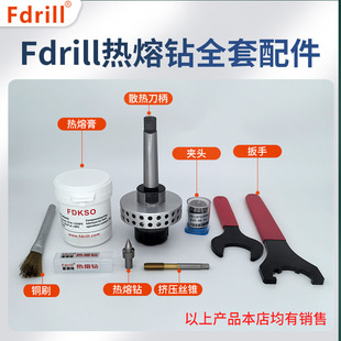 ���ޟ�荏S��ֱ��Fdrill����荟���^���w��^�M���u䓟�����^