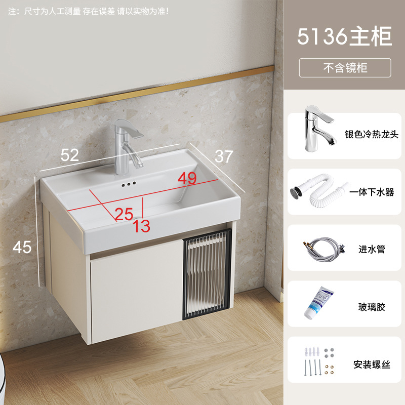 Caqui 52*37 Cuenca del Gabinete + escurridor + grifo