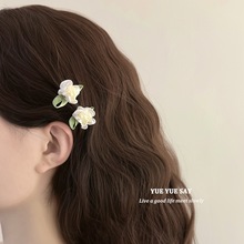 少女与茉莉 复古氛围感缎面花朵发夹 气质小众刘海边夹碎发卡发饰