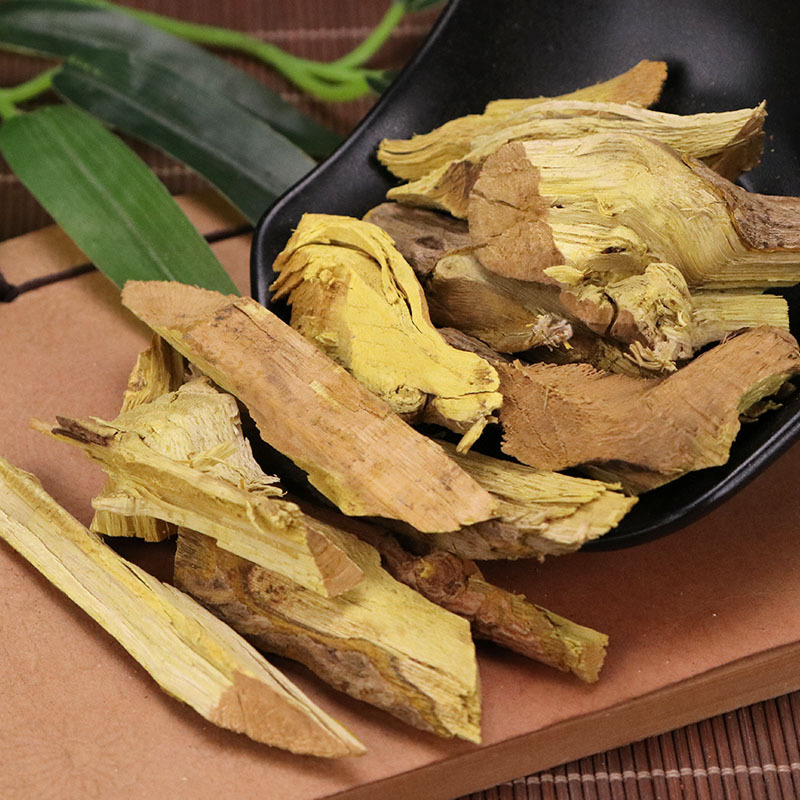San Ke Zhen (Berberis soulieana) — Dried Chinese Barberry Stem for Herbal Decoction, 500g key features