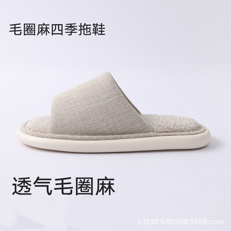 Terry Hemp Four-Season Slippers Indoor Non-Slip Home Slippers Wooden Floor Soft Bottom Four-Season Slippers Customized