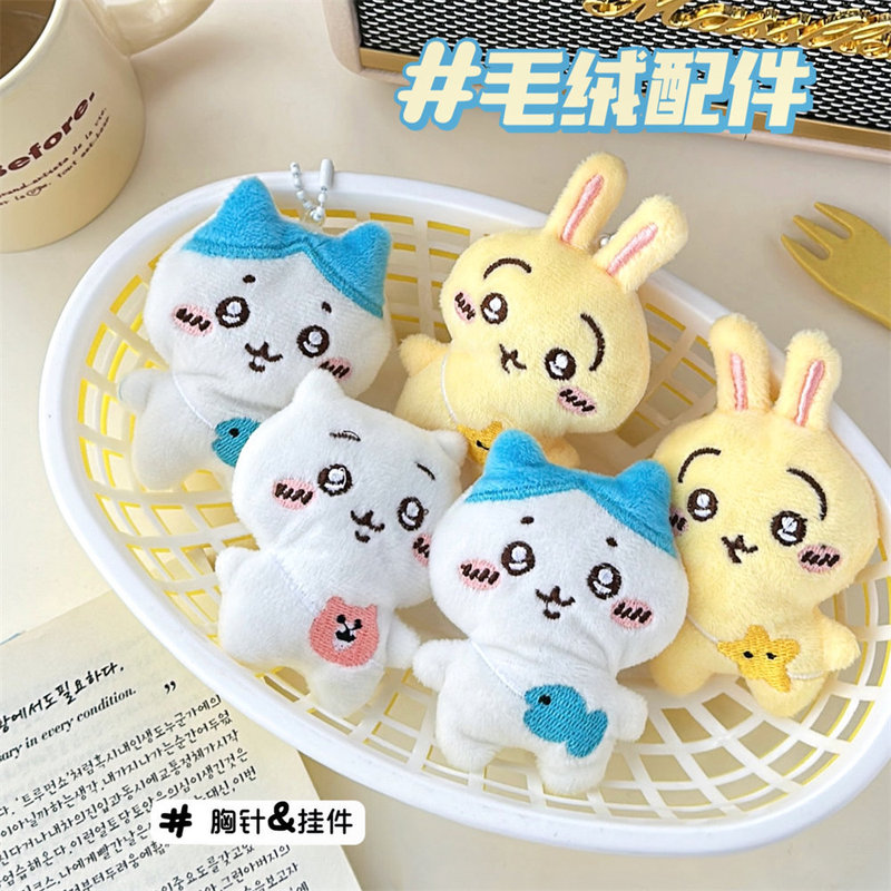 かわいいアニメのぬいぐるみの部品の少女の飾りのブローチの人形のキーホルダーのカバンのペンダントの飾りの卸売り|undefined