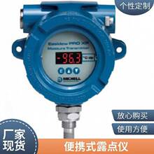 Ӣ��Ф��SHAW�ֳ�ʽ¶�c�xSDH-mini ���x¶�c�ɘӷ���ϵ�y