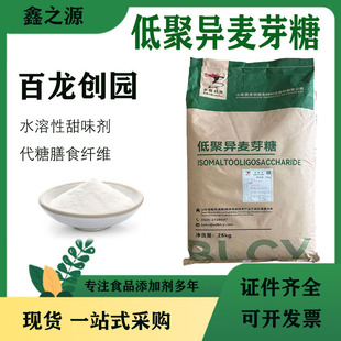 �;ۮ���ѿ�ǰ������@ ʳƷ����ζ�� ˮ������ʳ�w�S�;ۮ���ѿ��