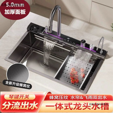 �¿�����~ˮ��304���P�С�����N��ϴ��������w���ٲ���β�