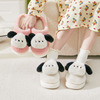 Winter demi-season non-slip cartoon slippers indoor, wholesale