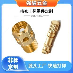 H59H62�S�~�ӹ�  ���~�ӹ� cnc�ӹ� �� ��܇���ӹ� ���ęC�ӹ�