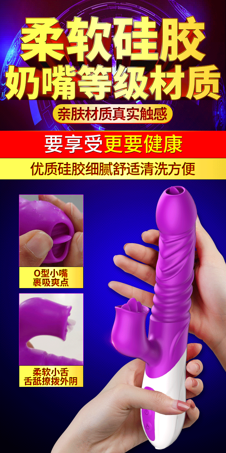 Dương Vật Giả Rung Thụt FOX Có Lưỡi Liếm Rung Thụt Phát Nhiệt dương vật rung thụt fox