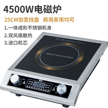 ƽ늴Štoʽܳ˻b4500w늳ؠtr