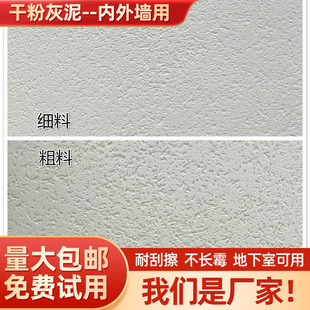 �ӹ����ƻ����ž�ʯ�o�C�ɷۉT���|�м�����������׶�ʯ��Ƥ��